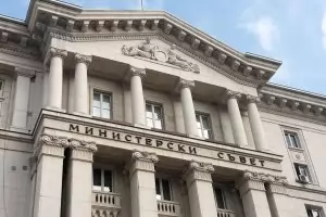 БОЕЦ внесе сигнал срещу Борисов в прокуратурата заради Своге