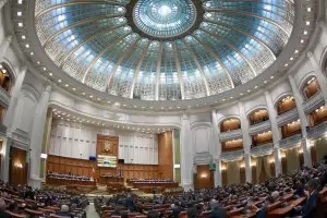 Промяната на румънския Наказателен 
             кодекс се оказа незаконна
