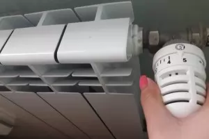 "Булгаргаз" поиска запор на сметките на три топлофикации