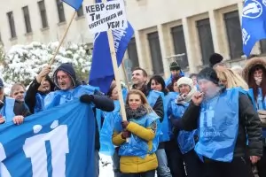 Президент и министри подкрепиха цапащите тецове