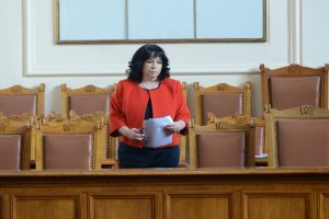 Комисията за финансов надзор КФН е изпратила до главния прокурор