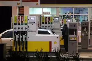 КЗК предложи амнистия за нелегалните търговци с горива