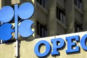 Катар се изтегли официално от ОПЕК