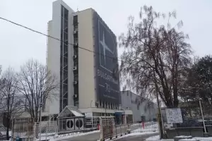 "Булгартабак" оставя без работа 200 души в Благоевград