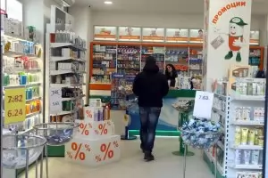 Аптеки не работят в протест срещу лекарствената политика