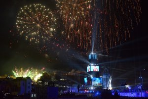 Годината на Пловдив като европейска столица на културата ще се