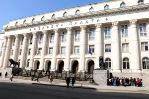 ВСС отпусна по 2832 евро на всеки магистрат за облекло