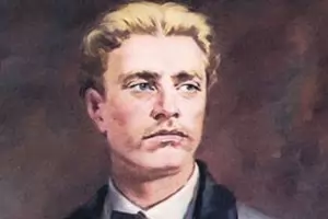 Почитаме делото на Васил Левски