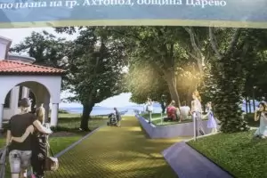 Наръчник за застрояване на Черноморието с "благородни" мотиви