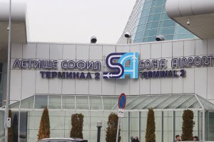 Състезанието за концесията на летище София влезе в решаваща фаза