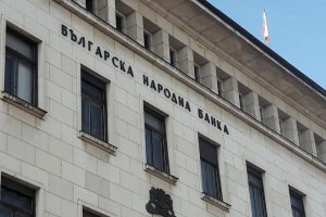  
Българската банкова система е получила добра оценка от Европейската централна