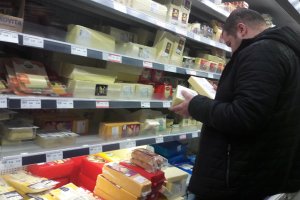 Основните хранителни стоки в България са поскъпнали с близо 50