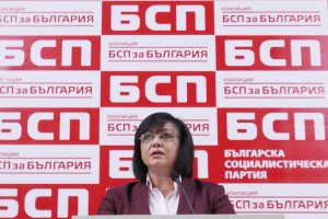 Корнелия Нинова нареди за водачи на червените листи за парламентарния