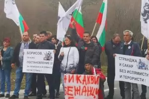 Малко Търново блокира пътя за границата заради бежанците