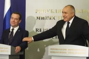 Мартенски фейкнюз бюлетин