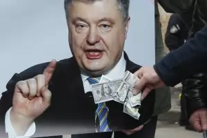 Какво го очаква новия президент на Украйна?