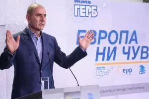 ГЕРБ поема към своя политически залез