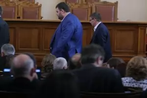 Прокуратурата погна сдружението, което пита къде е Пеевски