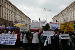 Здравният министър Кирил Ананиев тръгва по болниците в страната за да