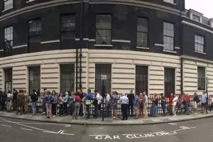 Измама за вменяеми