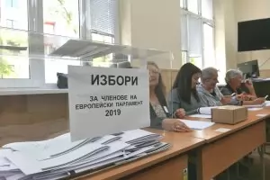 Партиите харчили с размах милиони за еврокампанията