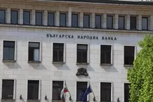 БНБ отчете 90 нови милионери в България