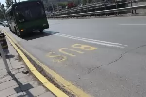 „Спаси София“ поиска сливане на ЦГМ с наземния транспорт и метрото