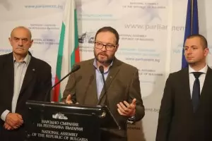 "Атака" предлага отпадане на давността за приватизацията