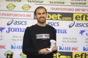 "ЦСКА-София" продаде новия си капитан