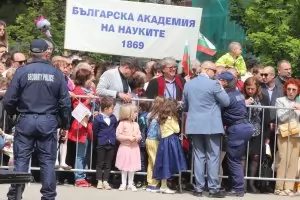 БАН: Груба грешка е да се премахне славянската писменост от 24 май