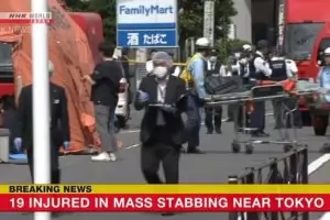 Кърваво нападение в Япония с трима убити