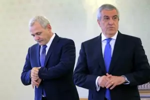 Румъния ще разследва и 
             шефа на Сената за корупция