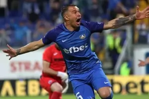 УЕФА пусна "Левски" в Лига Европа