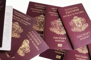 1051 албанци са получили български паспорт за година