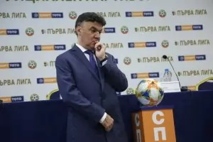 БФС не се вълнува има ли "черно тото" в "Черно море"