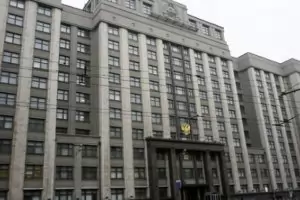 Чехия и Словакия са възмутени от руски законопроект за нахлуването от 1968 г.