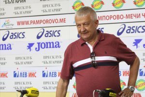 Тотнъм е предложил финансова оферта на Локомотив Пд за да