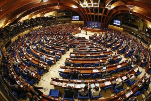 Парламентарната асамблея на Съвета на Европа ПАСЕ обяви режима на Владимир