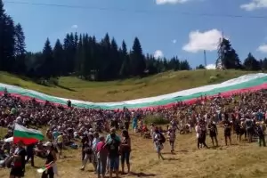 Започва националният фолклорен събор в Рожен