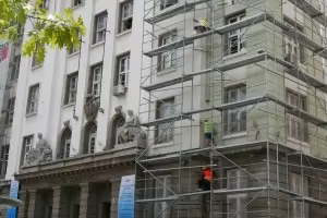 Главният архитект на София спря ремонта на Столичната библиотека