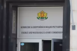 Водният регулатор потвърди, че "ВиК Перник" носи вина за кризата