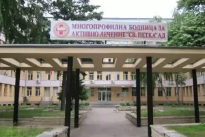 Още лекари напускат болницата във Видин