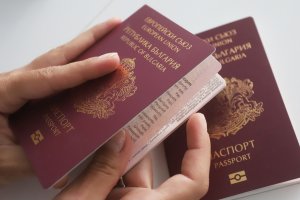 Българско гражданство да се получава срещу директни инвестиции в материални активи