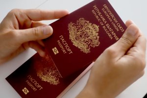 Швейцарската компания Henley amp Partners обнови рейтинг за привлекателност на паспортите Паспортният индекс Хенли е най авторитетният