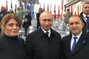 Радев поздравява Путин за 140 години дипломатически отношения