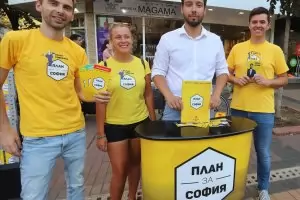 ЦИК в абсурден спор: Агитира ли нерегистрирана партия за изборите