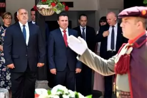 Борисов се извини на "северномакедонския" премиер