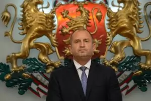 Радев подкрепи глобалистка организация