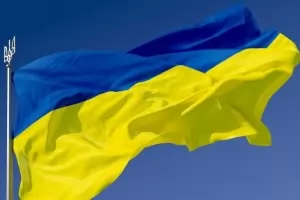 Украйна прие закон срещу олигарсите