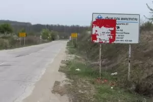 40% от българските пътища са в много лошо състояние